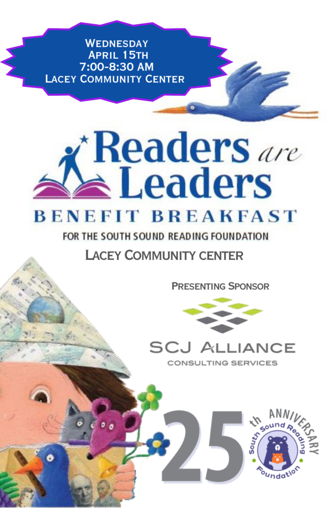 Save the Date, Readers are Leaders 2026 (3)